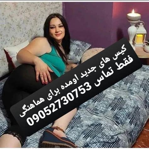 سکس ایرانی‌ خفن با چهره از گاییدن دختر تهرانی‌ قد بلند و کون گنده و کمر ...